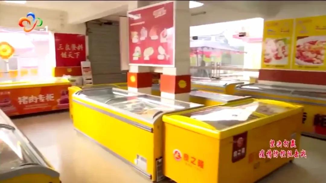 微信图片_20200505165242.jpg 微信图片_20200505165242.jpg