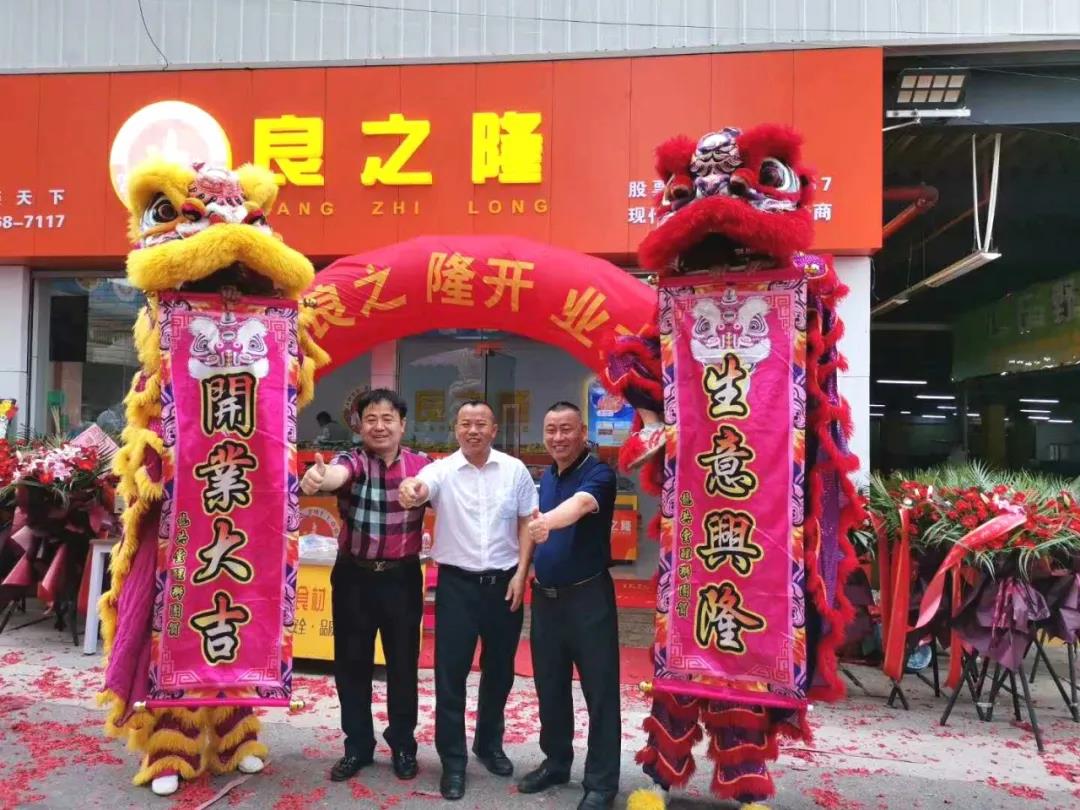 微信图片_20200813164723.jpg 微信图片_20200813164723.jpg