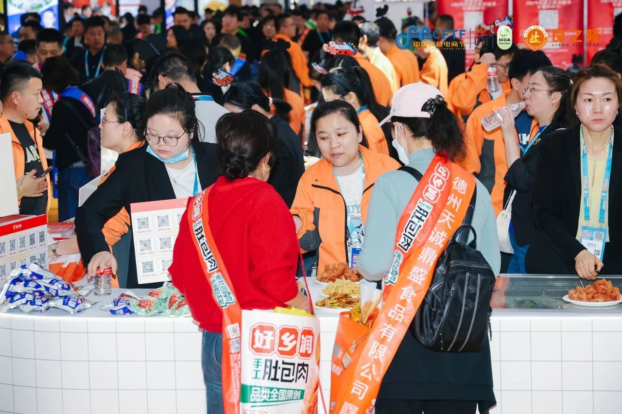 微信图片_20241226100307.jpg 微信图片_20241226100307.jpg